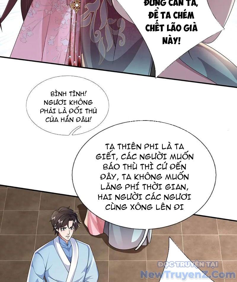 Tôi Có Thể Nuốt Chửng Vạn Vật - Chapter 96 - Page 14