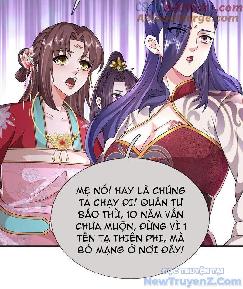 Tôi Có Thể Nuốt Chửng Vạn Vật - Chapter 96 - Page 25