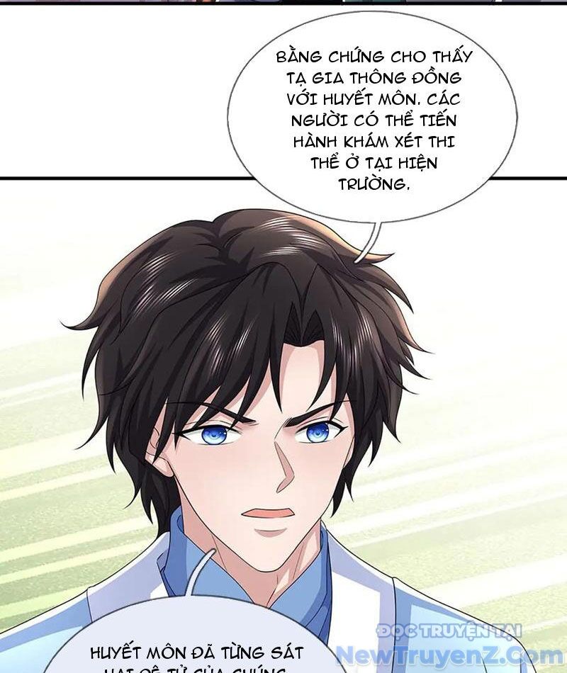 Tôi Có Thể Nuốt Chửng Vạn Vật - Chapter 96 - Page 74