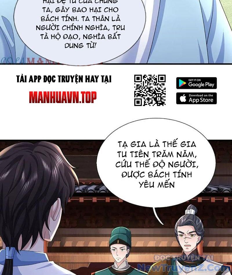 Tôi Có Thể Nuốt Chửng Vạn Vật - Chapter 96 - Page 75