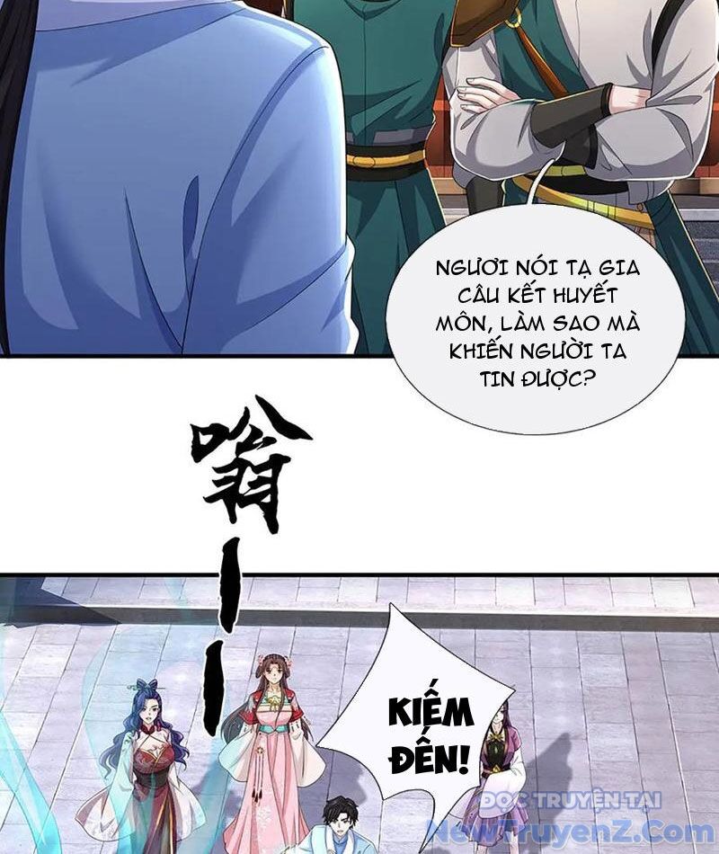 Tôi Có Thể Nuốt Chửng Vạn Vật - Chapter 96 - Page 76