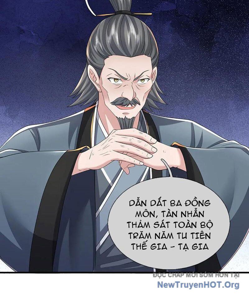 Tôi Có Thể Nuốt Chửng Vạn Vật - Chapter 97 - Page 7