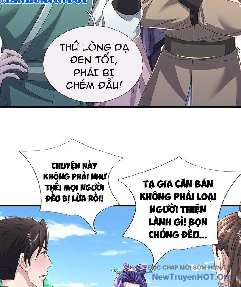 Tôi Có Thể Nuốt Chửng Vạn Vật - Chapter 97 - Page 9