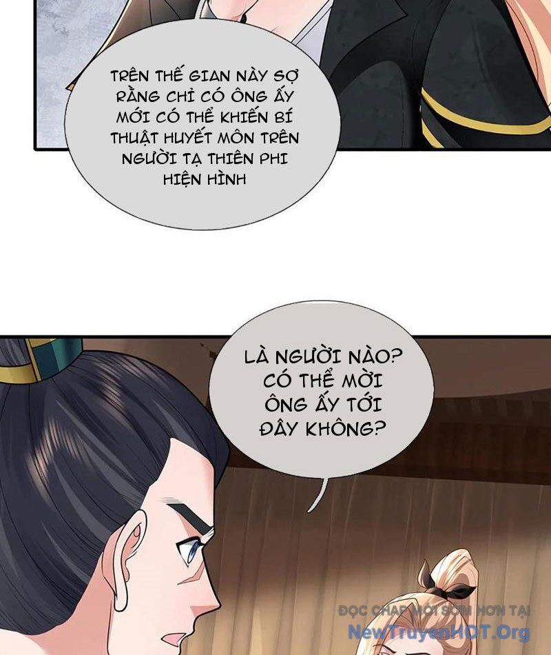 Tôi Có Thể Nuốt Chửng Vạn Vật - Chapter 98 - Page 11
