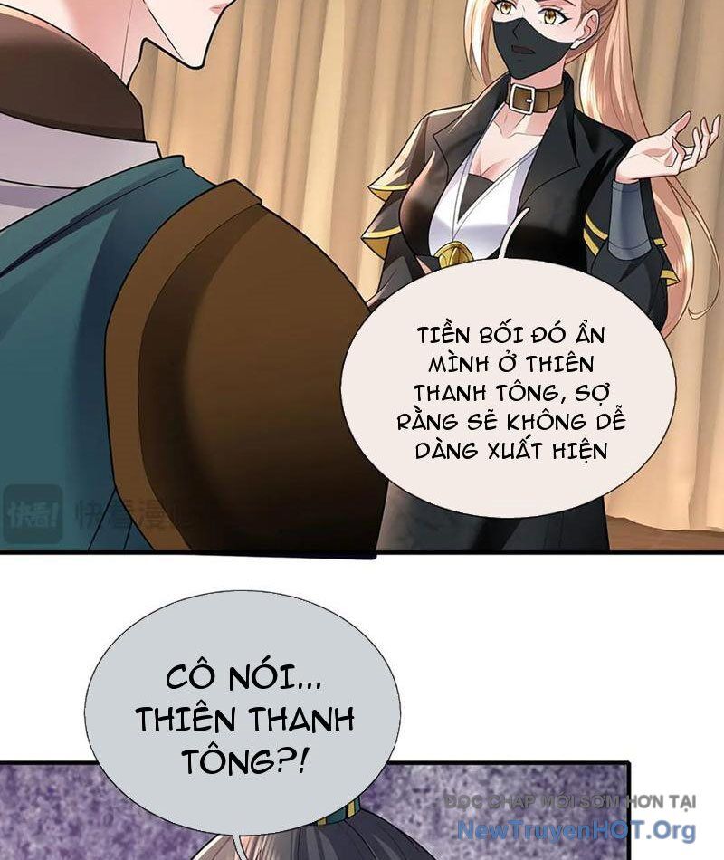 Tôi Có Thể Nuốt Chửng Vạn Vật - Chapter 98 - Page 12