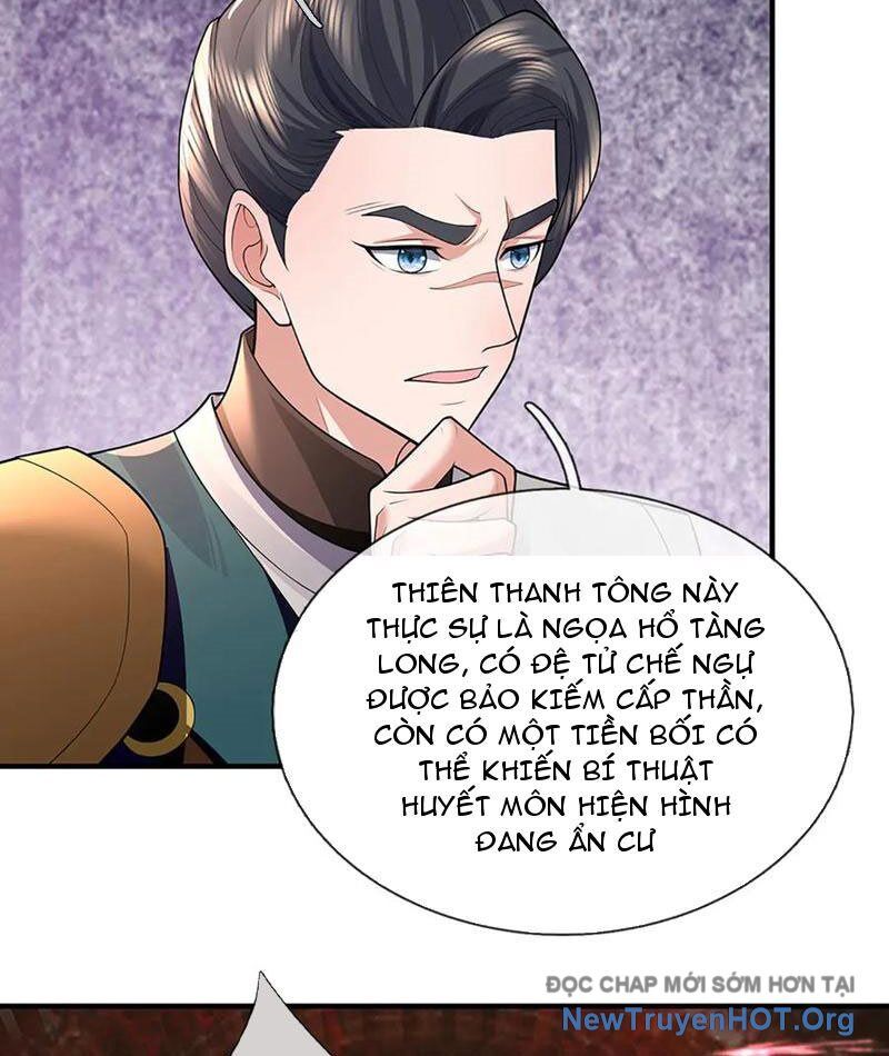 Tôi Có Thể Nuốt Chửng Vạn Vật - Chapter 98 - Page 13