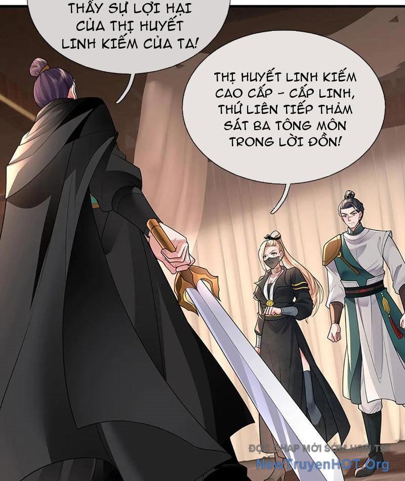 Tôi Có Thể Nuốt Chửng Vạn Vật - Chapter 98 - Page 25