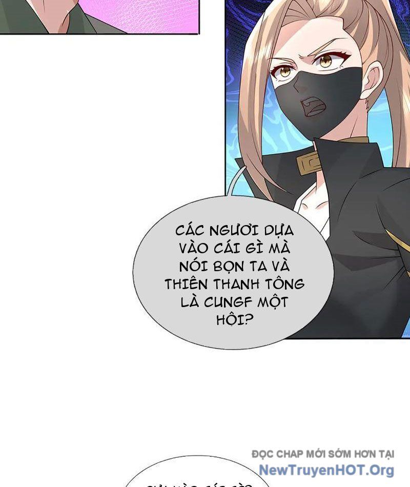 Tôi Có Thể Nuốt Chửng Vạn Vật - Chapter 98 - Page 70