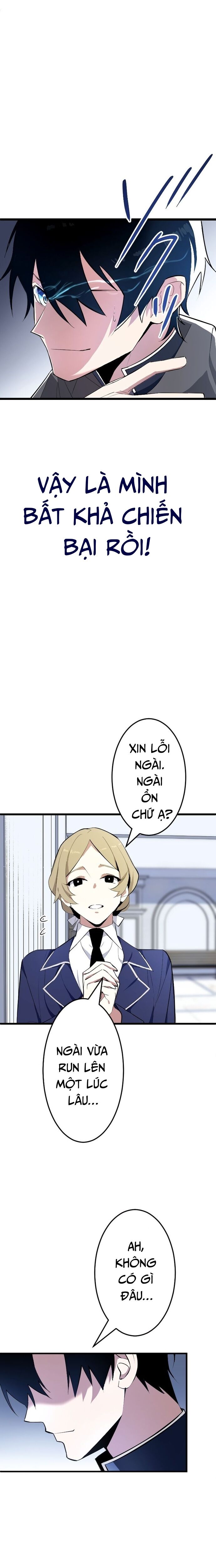 Vô Song Cùng Với Vũ Khí Ẩn - Chapter 1 - Page 11