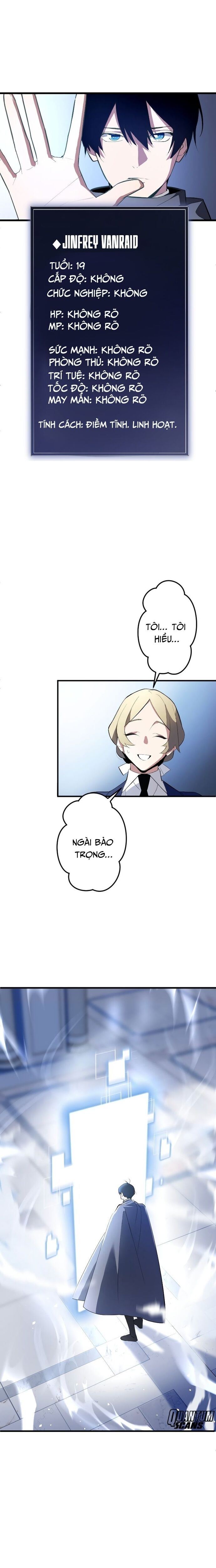 Vô Song Cùng Với Vũ Khí Ẩn - Chapter 1 - Page 13