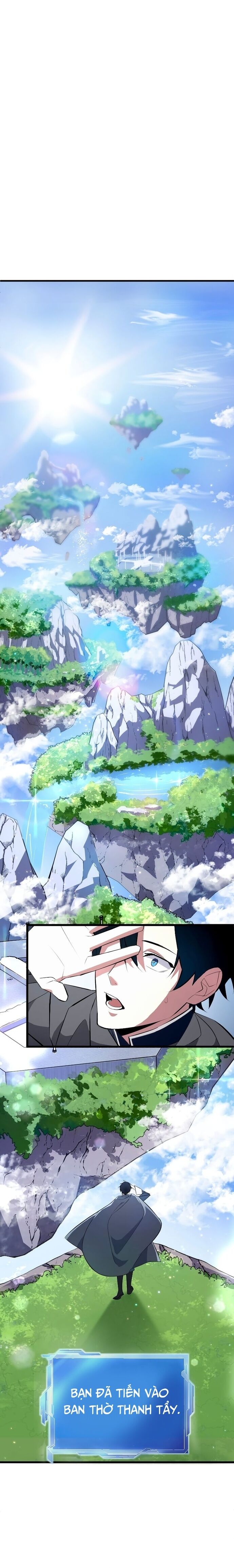 Vô Song Cùng Với Vũ Khí Ẩn - Chapter 1 - Page 14