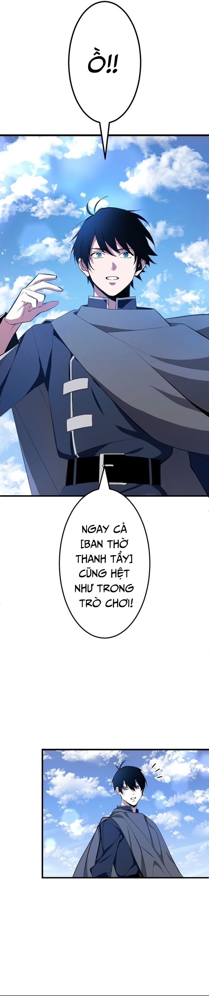 Vô Song Cùng Với Vũ Khí Ẩn - Chapter 1 - Page 15