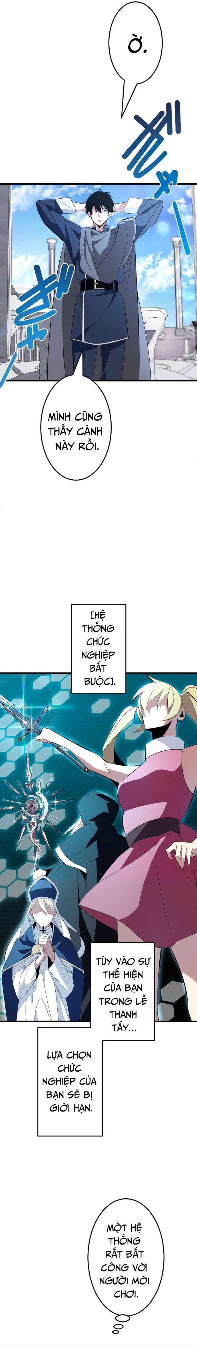 Vô Song Cùng Với Vũ Khí Ẩn - Chapter 1 - Page 21