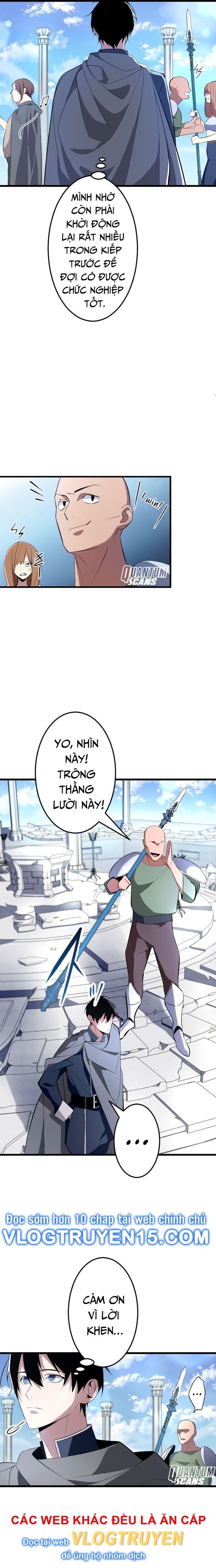 Vô Song Cùng Với Vũ Khí Ẩn - Chapter 1 - Page 22