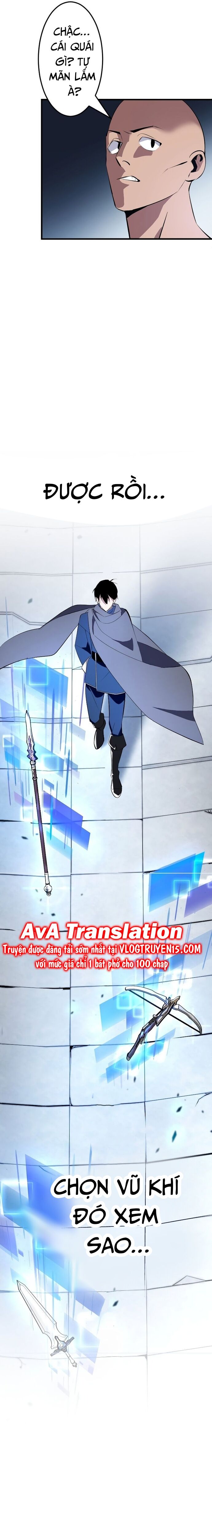 Vô Song Cùng Với Vũ Khí Ẩn - Chapter 1 - Page 23