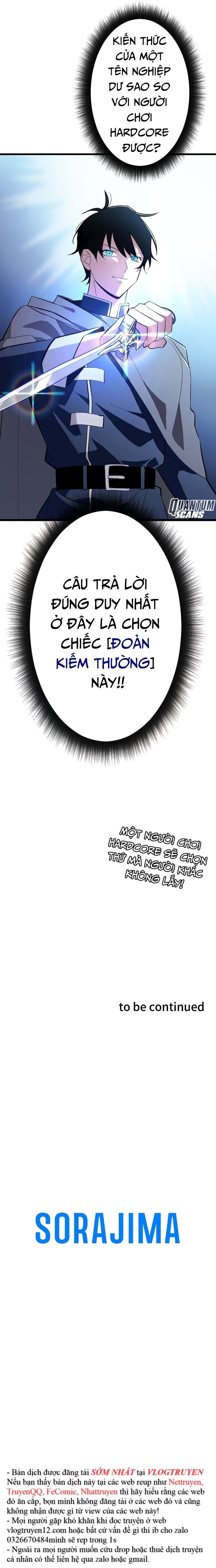 Vô Song Cùng Với Vũ Khí Ẩn - Chapter 1 - Page 26