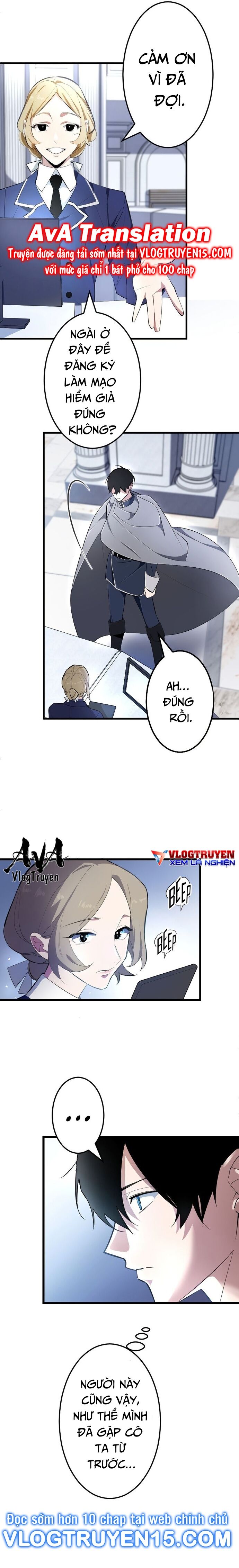 Vô Song Cùng Với Vũ Khí Ẩn - Chapter 1 - Page 4