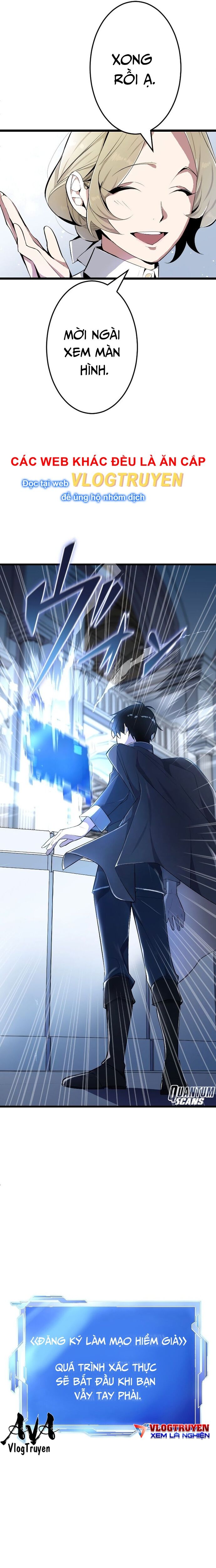 Vô Song Cùng Với Vũ Khí Ẩn - Chapter 1 - Page 5