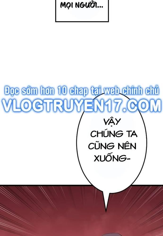 Vô Song Cùng Với Vũ Khí Ẩn - Chapter 10 - Page 133