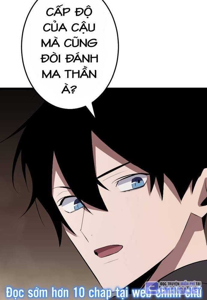 Vô Song Cùng Với Vũ Khí Ẩn - Chapter 10 - Page 147