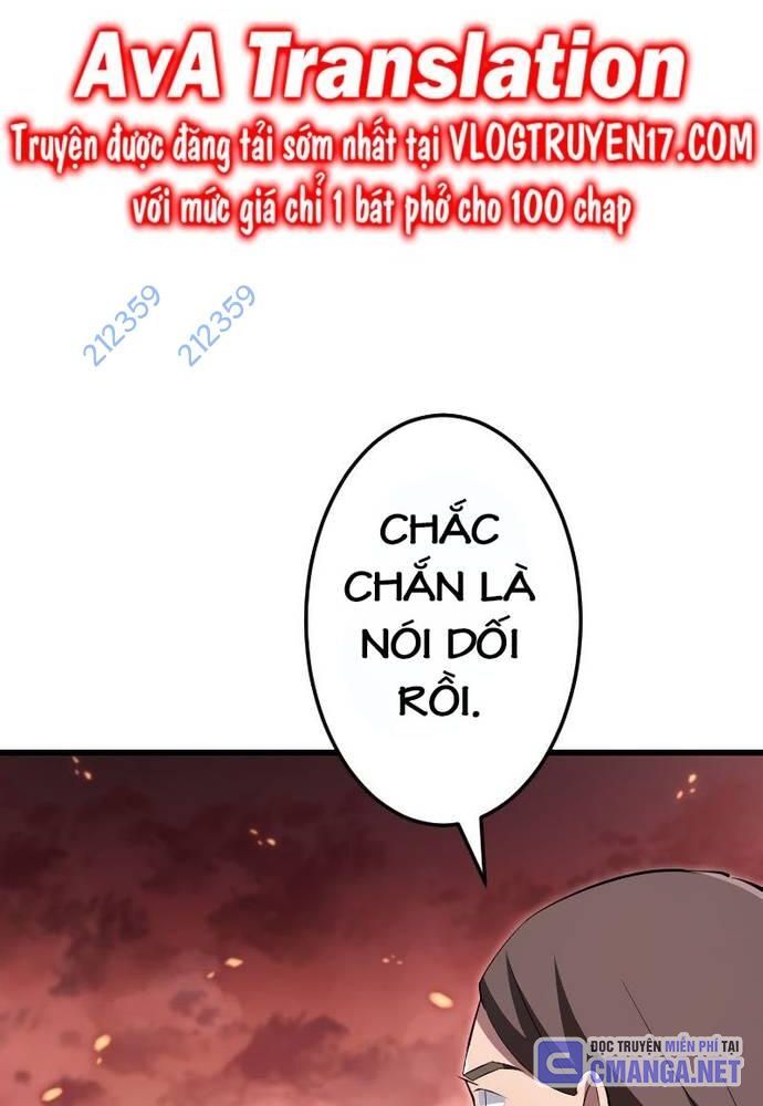 Vô Song Cùng Với Vũ Khí Ẩn - Chapter 10 - Page 18