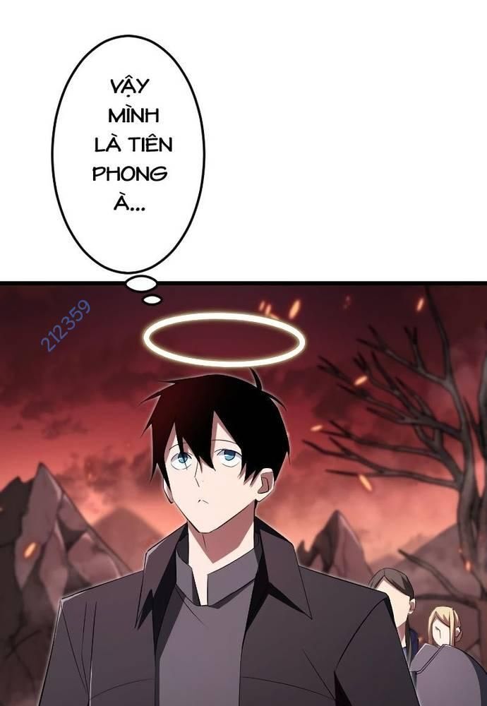 Vô Song Cùng Với Vũ Khí Ẩn - Chapter 10 - Page 5