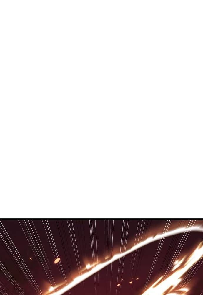 Vô Song Cùng Với Vũ Khí Ẩn - Chapter 10 - Page 59