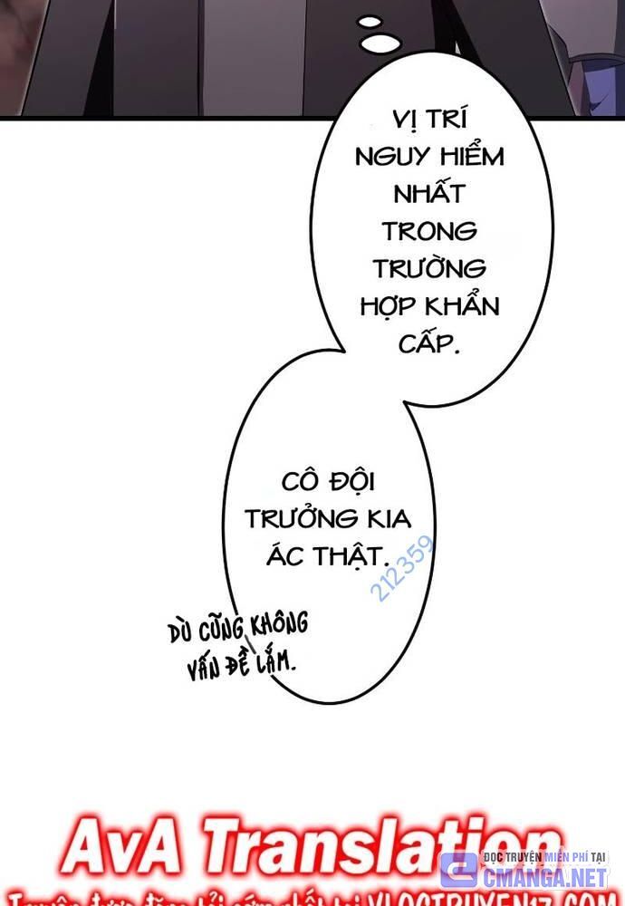 Vô Song Cùng Với Vũ Khí Ẩn - Chapter 10 - Page 6