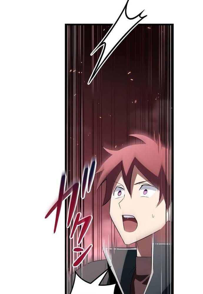 Vô Song Cùng Với Vũ Khí Ẩn - Chapter 10 - Page 71