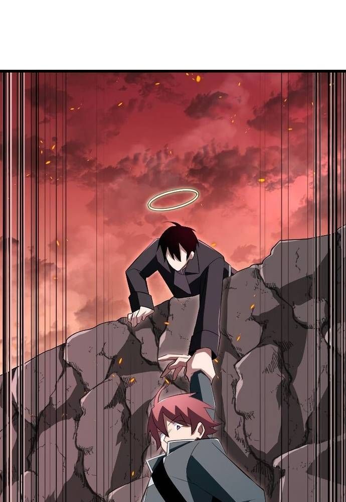 Vô Song Cùng Với Vũ Khí Ẩn - Chapter 10 - Page 77