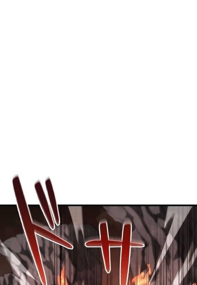 Vô Song Cùng Với Vũ Khí Ẩn - Chapter 11 - Page 26