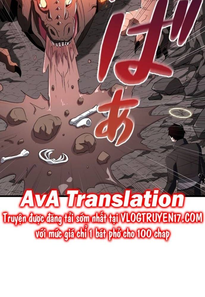 Vô Song Cùng Với Vũ Khí Ẩn - Chapter 11 - Page 56