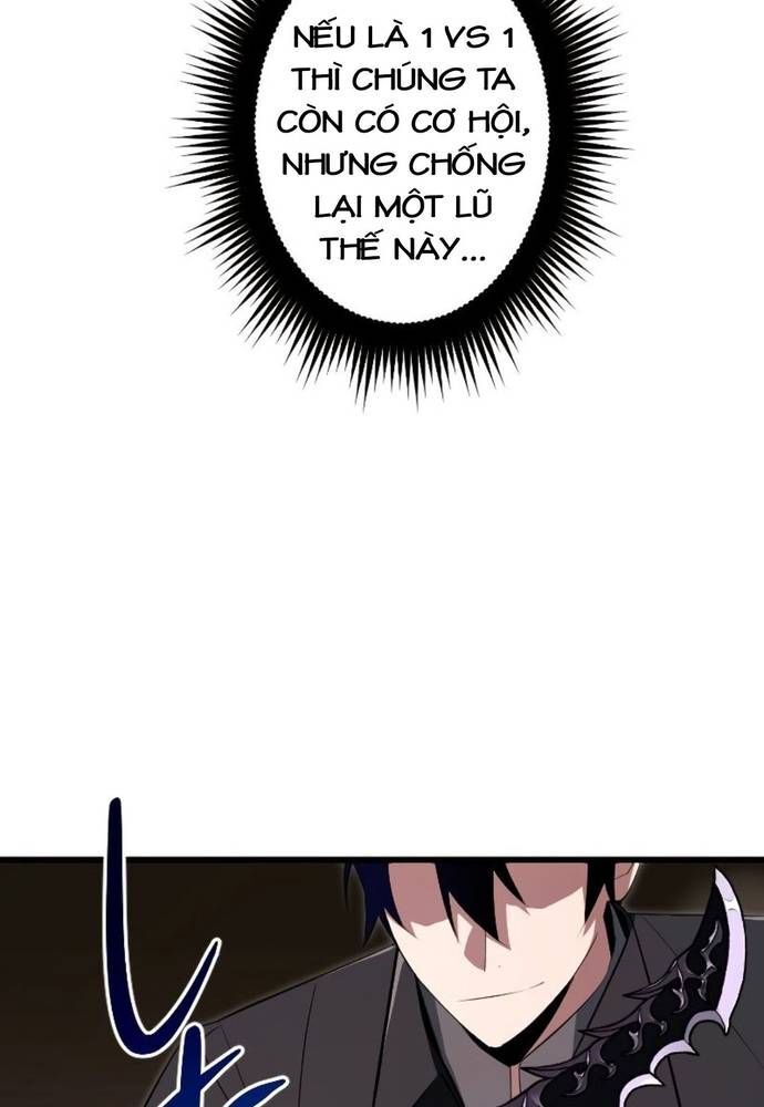 Vô Song Cùng Với Vũ Khí Ẩn - Chapter 11 - Page 7