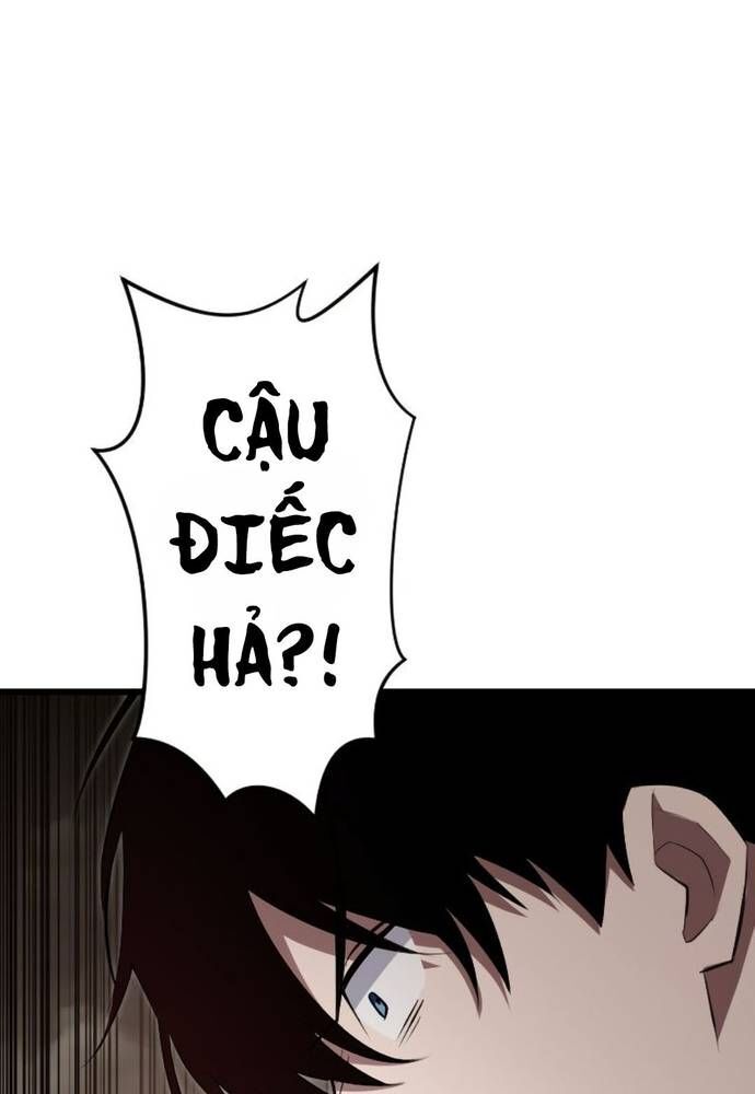 Vô Song Cùng Với Vũ Khí Ẩn - Chapter 11 - Page 83