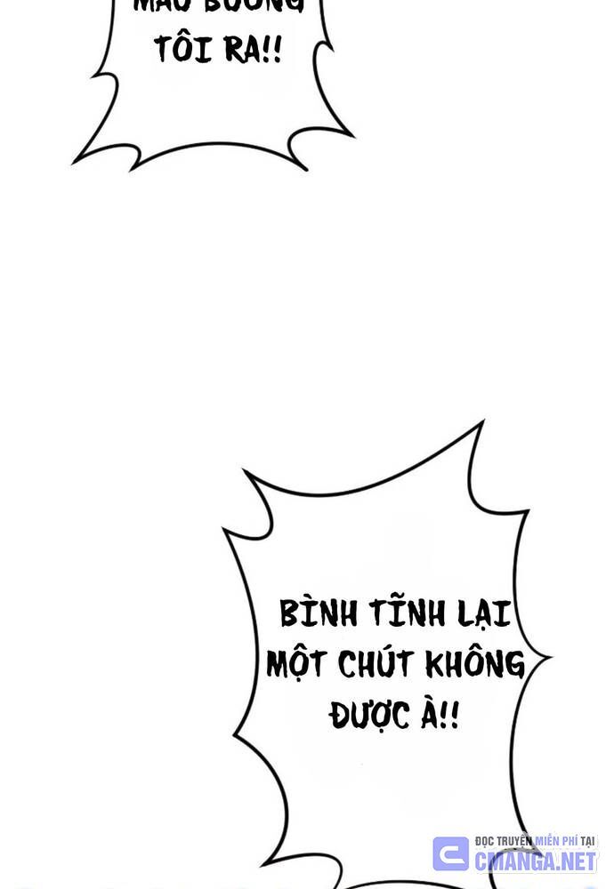 Vô Song Cùng Với Vũ Khí Ẩn - Chapter 11 - Page 87