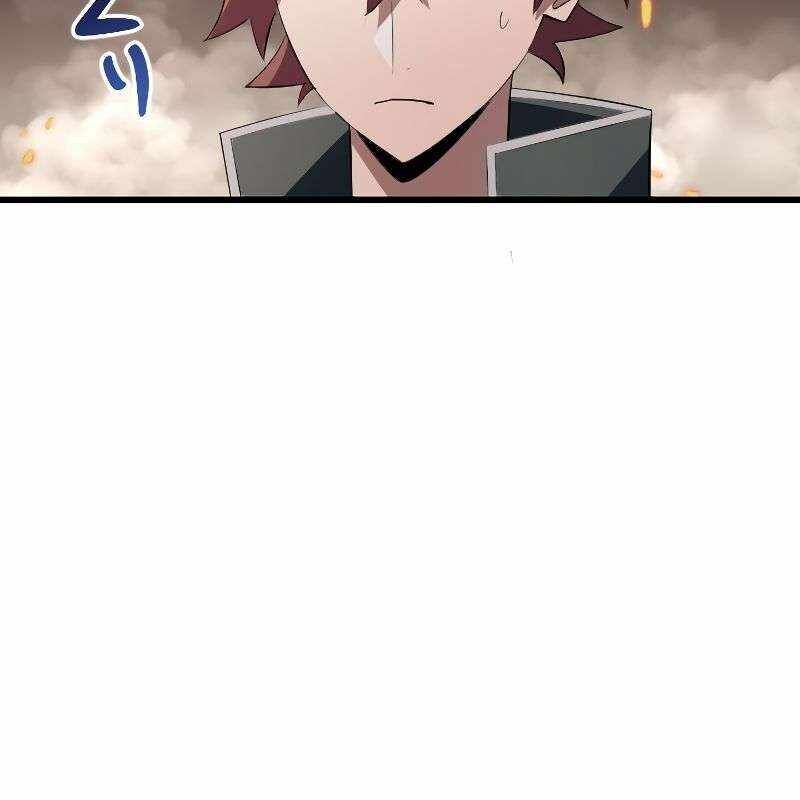 Vô Song Cùng Với Vũ Khí Ẩn - Chapter 12 - Page 10