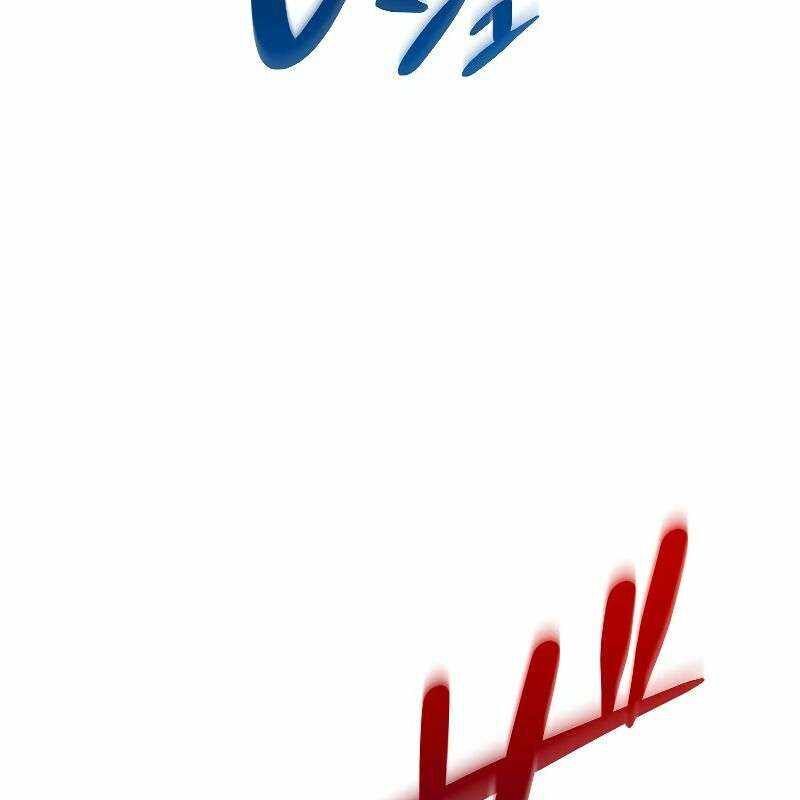 Vô Song Cùng Với Vũ Khí Ẩn - Chapter 12 - Page 105