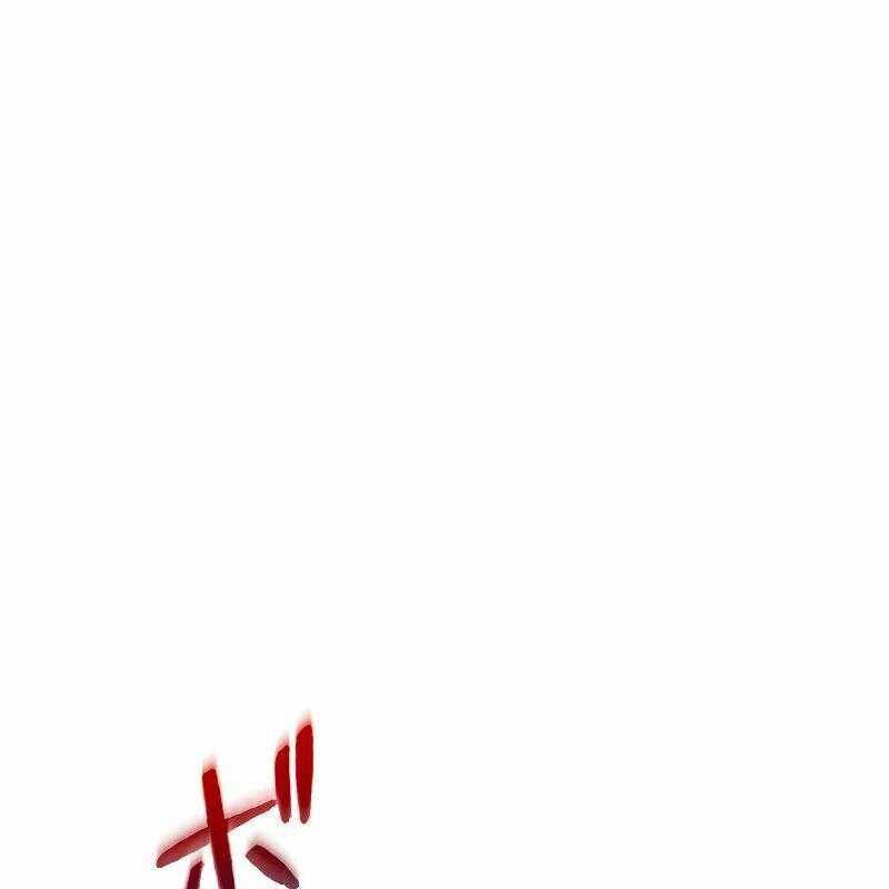 Vô Song Cùng Với Vũ Khí Ẩn - Chapter 12 - Page 116