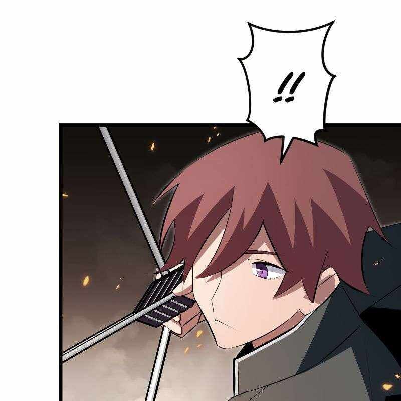 Vô Song Cùng Với Vũ Khí Ẩn - Chapter 12 - Page 118