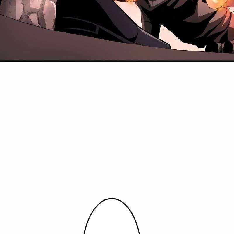 Vô Song Cùng Với Vũ Khí Ẩn - Chapter 12 - Page 12