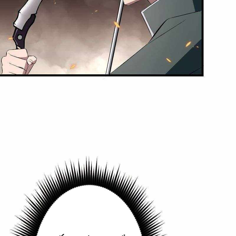 Vô Song Cùng Với Vũ Khí Ẩn - Chapter 12 - Page 132