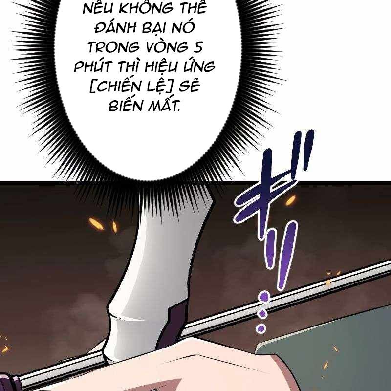 Vô Song Cùng Với Vũ Khí Ẩn - Chapter 12 - Page 133