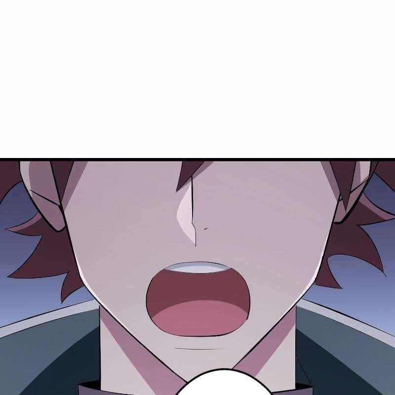 Vô Song Cùng Với Vũ Khí Ẩn - Chapter 12 - Page 15