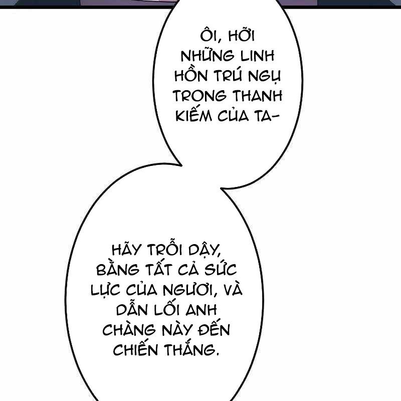 Vô Song Cùng Với Vũ Khí Ẩn - Chapter 12 - Page 16