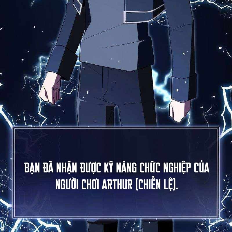 Vô Song Cùng Với Vũ Khí Ẩn - Chapter 12 - Page 21