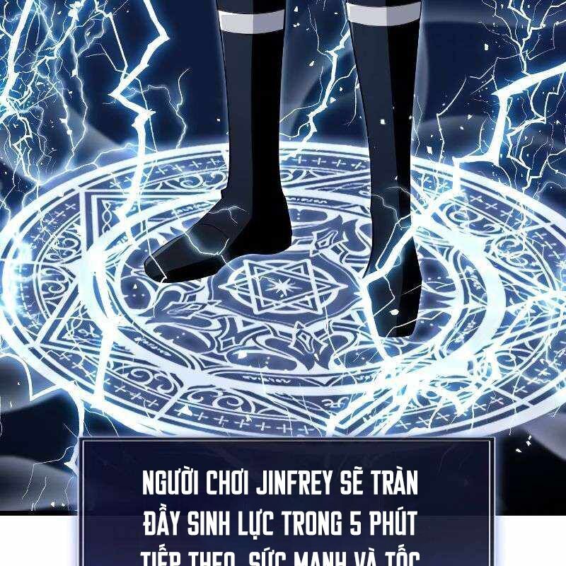 Vô Song Cùng Với Vũ Khí Ẩn - Chapter 12 - Page 22