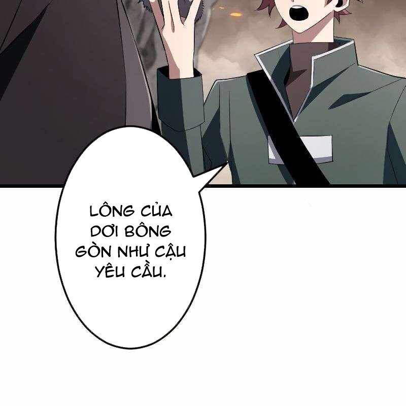 Vô Song Cùng Với Vũ Khí Ẩn - Chapter 12 - Page 27