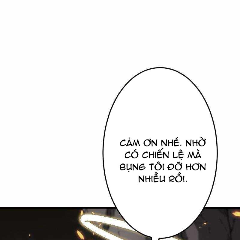 Vô Song Cùng Với Vũ Khí Ẩn - Chapter 12 - Page 28