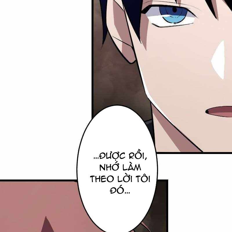 Vô Song Cùng Với Vũ Khí Ẩn - Chapter 12 - Page 3