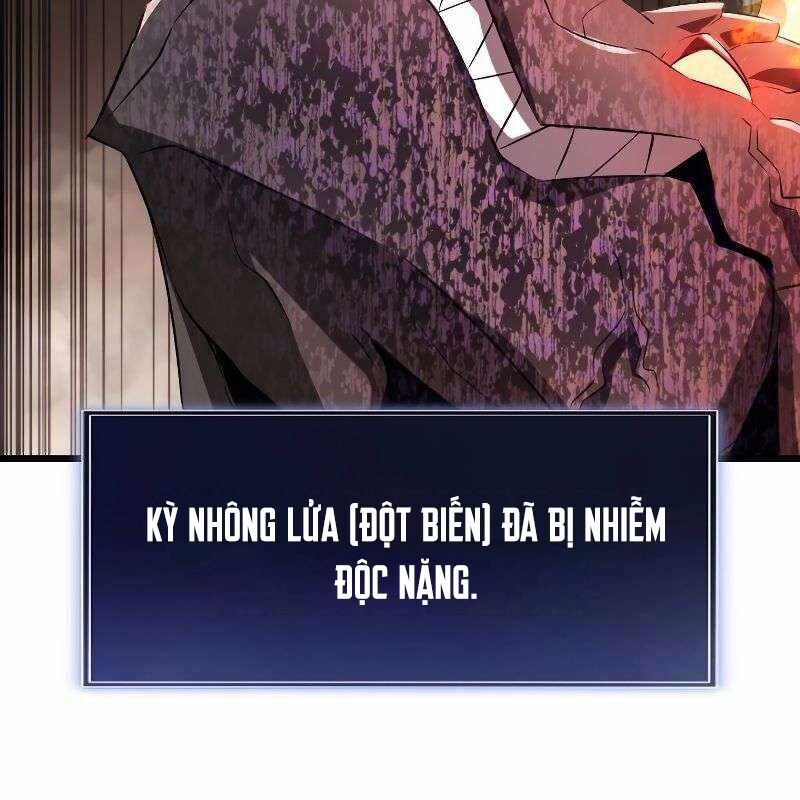 Vô Song Cùng Với Vũ Khí Ẩn - Chapter 12 - Page 44